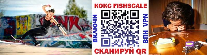 сколько стоит  Коломна  blacksprut ссылки  КОКАИН 98% 