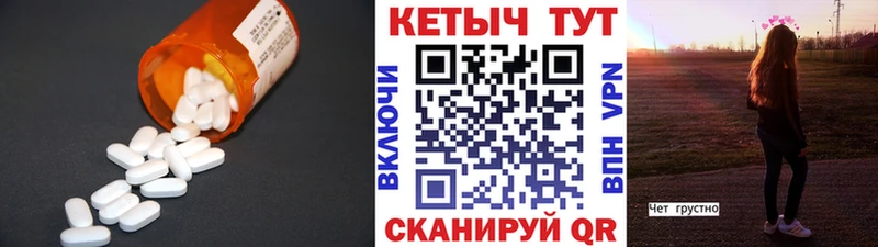 Кетамин ketamine  omg как зайти  Коломна  хочу наркоту 