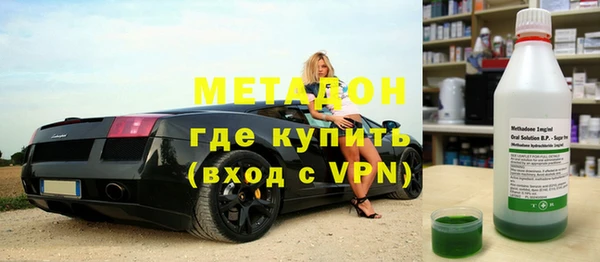 дживик Арсеньев