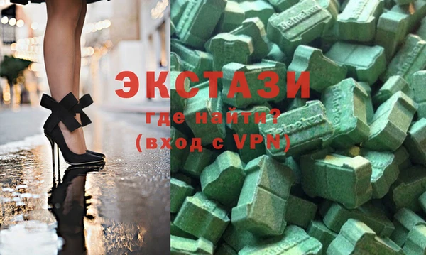 метамфетамин Алзамай