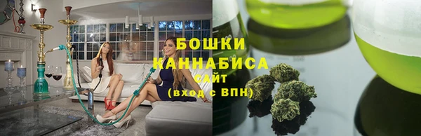 ALPHA PVP Новокубанск