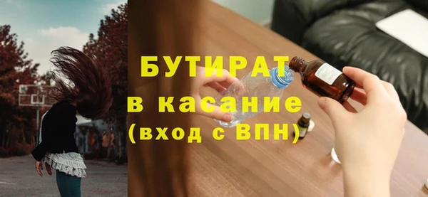 дживик Арсеньев