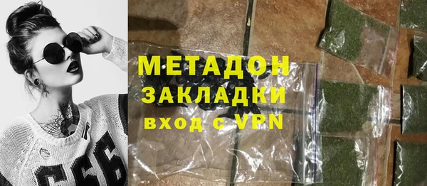 дживик Арсеньев