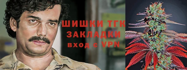 таблы Аркадак