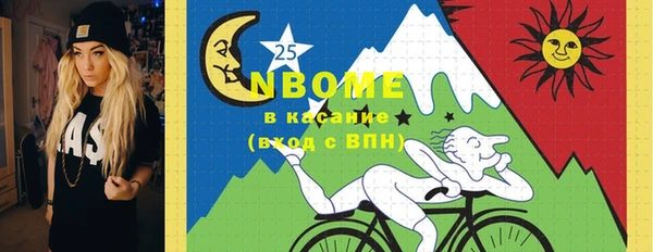 таблы Аркадак