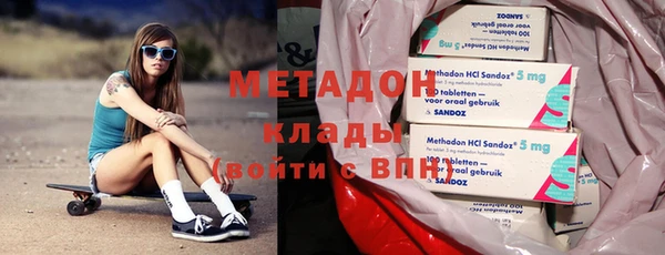 дживик Арсеньев