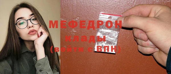 дживик Арсеньев
