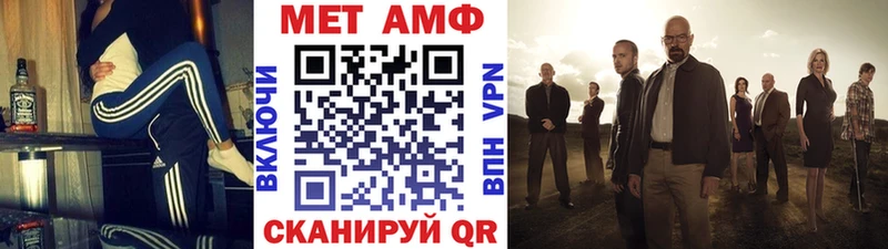 купить наркотики сайты  Коломна  МЕТАМФЕТАМИН Methamphetamine 