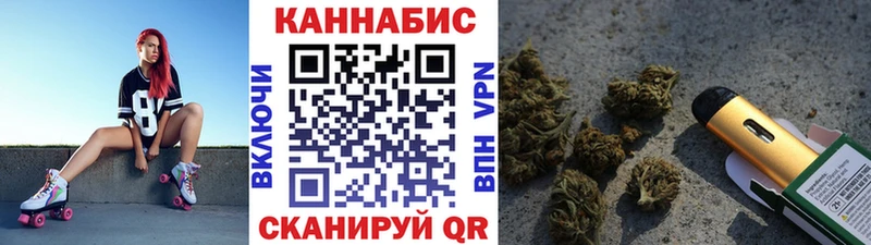 Шишки марихуана VHQ  как найти   Коломна 